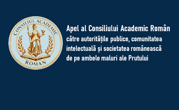 Apel CAR...